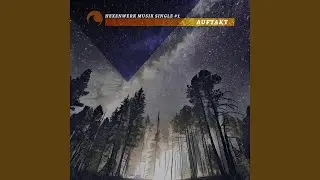 Auftakt