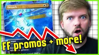 Самые низкие цены на карты Magic за всю историю (август 2025 г.)