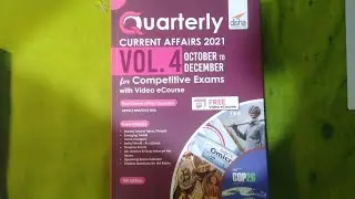 current affairs books for WBCS2022; UPSC;Disha current affairs