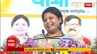 Sushma Andhare Mahaprabhodhan Yatra : महागाईचा कोणता प्रश्न मोदी सरकारने सोडवला?