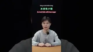 Learn HSK with me#mandarin#learning #chinese#hsk#chineseedu
