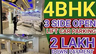 4 bhk flat Uttam Nagar West 