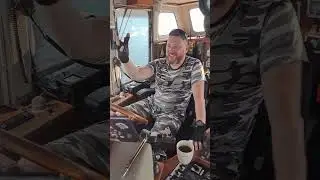 капитан, комплимент всем женщинам мира