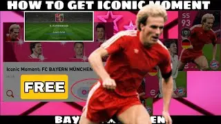 TRICK GACHA K. RUMMENIGGE | FREE ICONIC MOMENT BAYERN MUNCHEN PES 2021 MOBILE |KONAMI|E-football