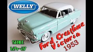 №1 1953 Ford Crestline Victoria (Welly)