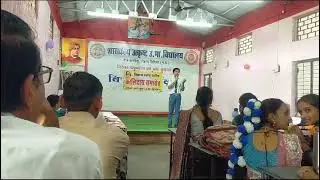 कालिदास समारोह ब्लॉक स्तरीय श्लोक गायन प्रतियोगिता