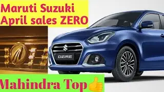 April cars sales figure | Top selling car in april