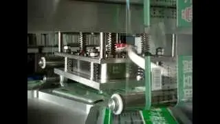 Tofu Tray Automatic Sealing Machine (SP-2301A)