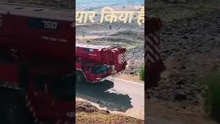 tyre mountain mobile crane xcmg 750 @caraneshort #trending #carane @marching