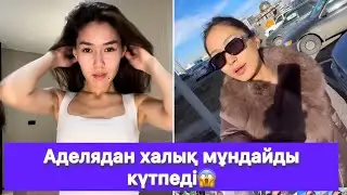 Аделядан халық мұндайды күтпеді😱