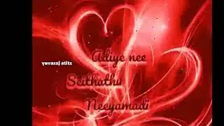 whatsapp love 💕satis in tami