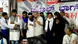 Prakash Ambedkar, at Bilal Bagh Bengaluru