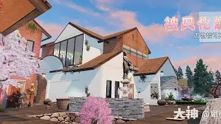 LifeAfter Double Manor Design - Simple House Flury