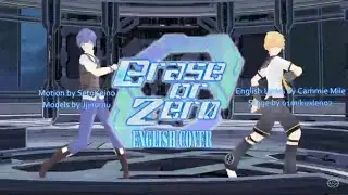 【Kagamine Len/KAITO】Erase or Zero【VOCALOID English Cover】