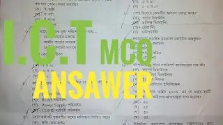 SSC exam ict mcq Answer 2019