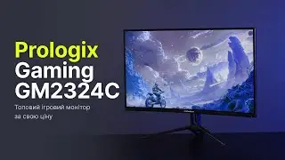 Монітор Prologix Gaming 23.6