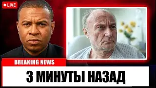 В 73 года Фил Коллинз признался в своей душераздирающей проблеме со здоровьем