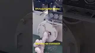 EPS Foam Cold Compactor Machine | Efficient Foam Recycling Solution#epsfoam #compactor #recycling