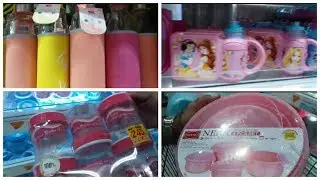 Big bazaar offers || big bazaar latest collection || big bazaar latest arrivals