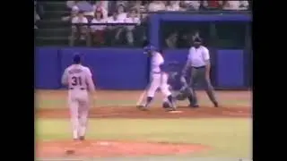 NYM@ATL: Bruce Berenyi strikes out Glenn Hubbard (1984)