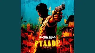 Pyaade (