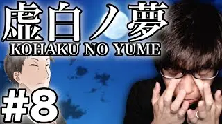 【ホラー】#8 鏡の世界で自分を殺す&hellip;「虚白ノ夢」