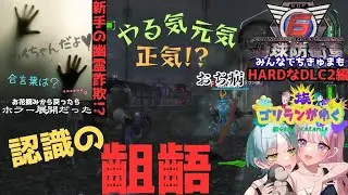 edf6DLC2みんなでちきゅまも！参加OK😆👌❤️ps