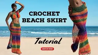 🌴 КАК Связать пляжную юбку крючком 🌴/ ЛЕГКИЙ урок по вязанию юбки-сетки