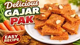 Gajar Pak Recipe | गाजर की बर्फी | हलवाई जैसा दानेदार गाजर पाक घर पर | Gajar ki Barfi #gajarpak
