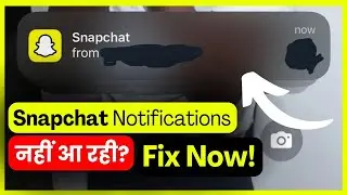 Notifications Not Working 2026 | Snapchat Notifications | Android Notification Fix