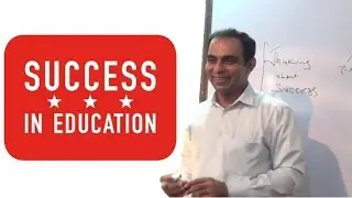 Essential Principles for Education Success -By Qasim Ali Shah | In Urdu