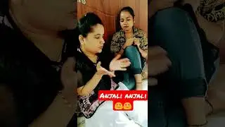 ##kuch kuch hota h##anjali anjali&hearts;️&hearts;️&hearts;️##ms maya##😁😁😁