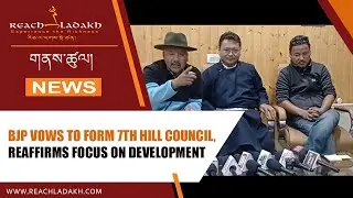 BJP vows to form 7th Hill Council, reaffirms focus on development