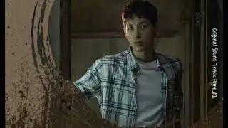 The Vane (더 베인) - Room No. 303(Strangers from Hell OST)