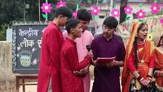 LOK SANSKRITI DIWAS CELEBRATION | CLASS 11