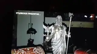 ФАНТОМ, ДУША,  ДУХ...PHANTOM, SOUL, SPIRIT...ВЕДЬМИНА ИЗБА.