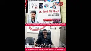Free Medical Eye Camp Held at Getwell Clinic, Noor Khan Bazar | Hyderabad