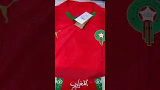 tenu Maroc Can 2025 prix 200 DH