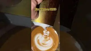 Pixapresso n DREO brew latte art #coffeeart #coffee #latteart #pixapresso #dreo #jmax #shorts #swan