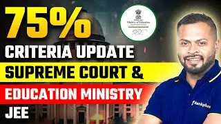 75% Criteria Update | Will Deleted Syllabus Retrieve? | JEE 2025 | Rahul Dhakad Sir | Rankplus