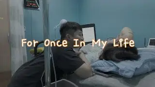 아기에게 매일 노래불러주기 137일차 | For Once In My Life