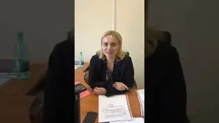 ООО 