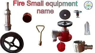 Fire Small Equipment fire equipment name