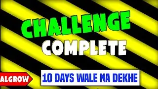 algrow results.my channel viral in 10 days|Algrow 10 days challenge|#algrowresult#10dayschallenge