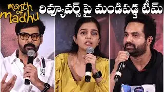 Month Of Madhu Q&A with Media | Actress Swathi On Fire on REPORTERS | Naveen Chandra | Srikanth