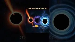 Black Hole Formation Explained in 30 Seconds 🚀 | Space Shorts