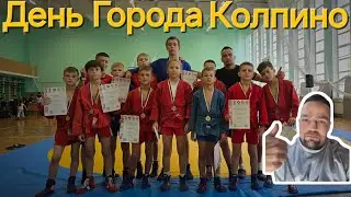 турнир Валерия Лаптева