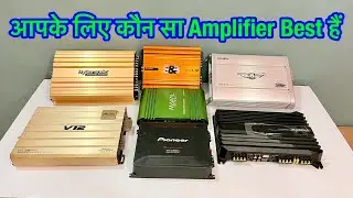 Sony amplifier | best amplifier | car amplifier | 2 channel amplifier | 4 channel amplifier