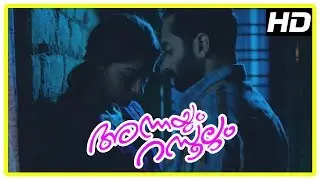 Annayum Rasoolum Movie Scenes | Shine Tom Chacko goes missing | Vazhivakkil Song | Fahadh | Andrea