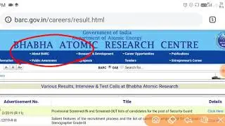BARC SECURITY ASSISTANT VACANCIES 92 POST CANDIDATE LIST|| Admit card|| physical date!|| Exam date||